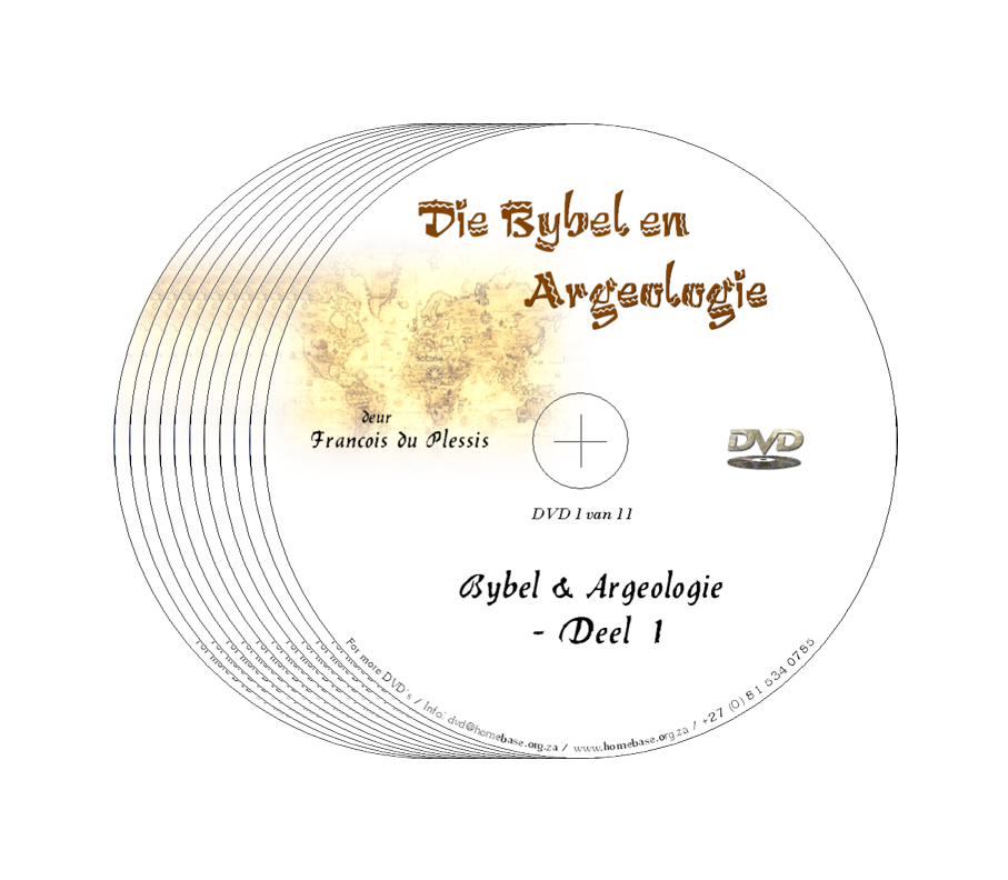 Die Bybel en Argeologie - Francois du Plessis