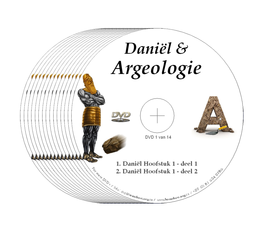 Daniel en Argeologie - Francois du Plessis