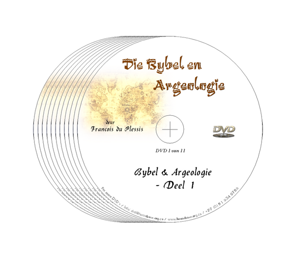 Die Bybel en Argeologie - Francois du Plessis