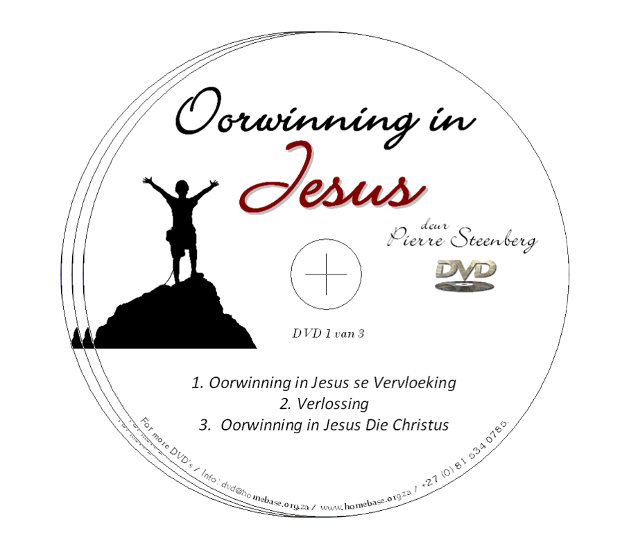 Oorwinning in Jesus - Pierre Steenberg